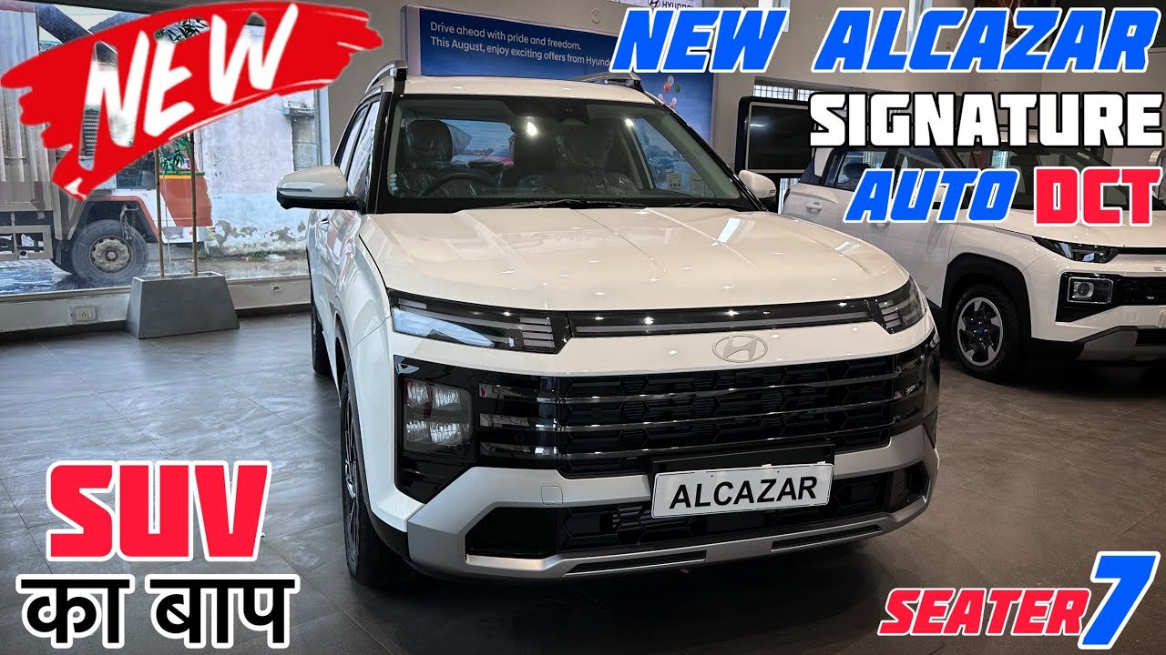 कौड़ियों के दाम में आई Hyundai की धांसू लुक वाली 7-सीटर कार, मिलेग़ा 20 kmpl का जबरदस्त माइलेज