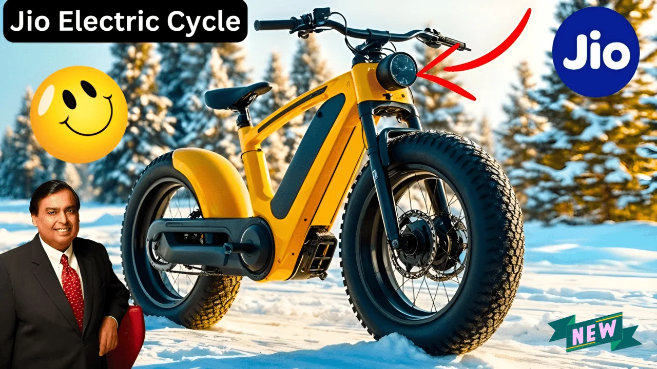 गरीबों की हो गयी मौज, Finally लॉन्च हुआ Jio Electric Cycle, 25 KM/H की टॉप स्पीड और 105 KM की दमदार रेंज, कीमत 10 हजार से भी कम! –