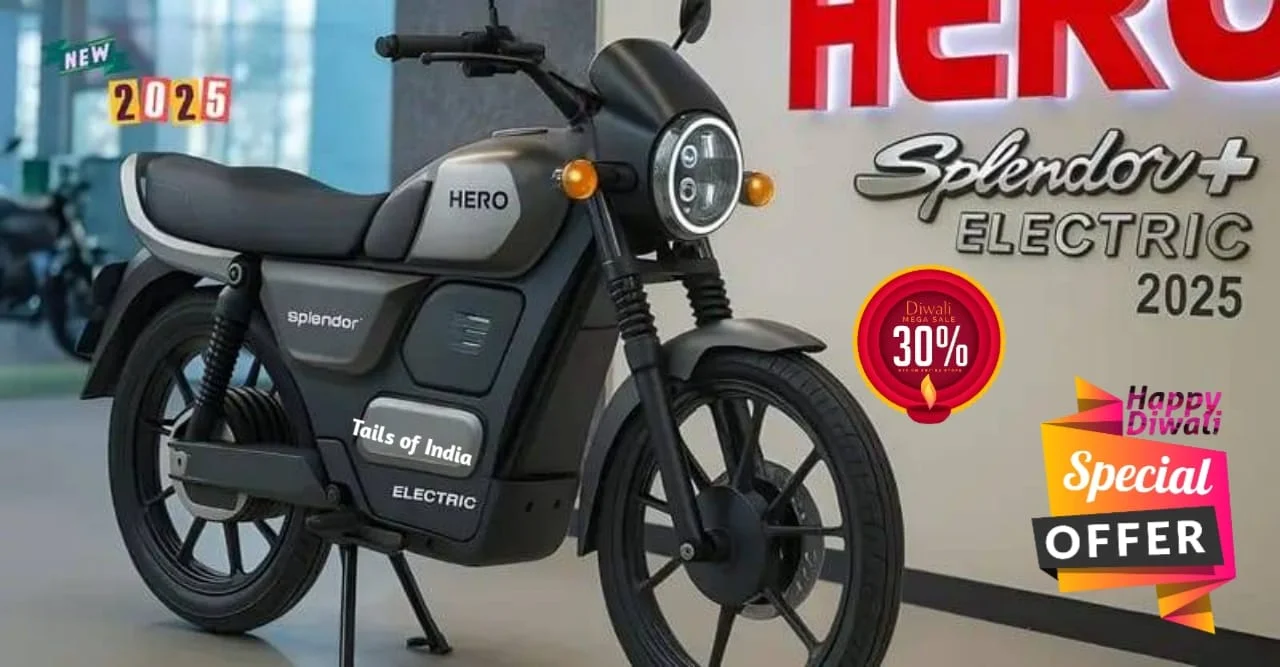 गरीबों की पहली पसंद बनी New Hero Splendor Electric बाइक! 120 KM की रेंज और 90KM/H रफ्तार के साथ मिलेगी लिथियम-आयन बैटरी, जानें कीमत और फीचर्स –