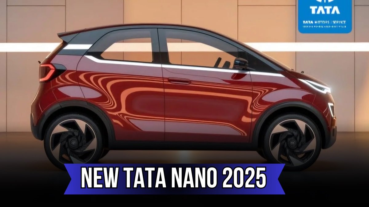 आकर्षक डिजाइन के साथ आ गया New Tata Nano का प्रीमियम कार, बेहतर परफ़ॉर्मेंस के साथ मिलेगा धाकड़ इंजन
