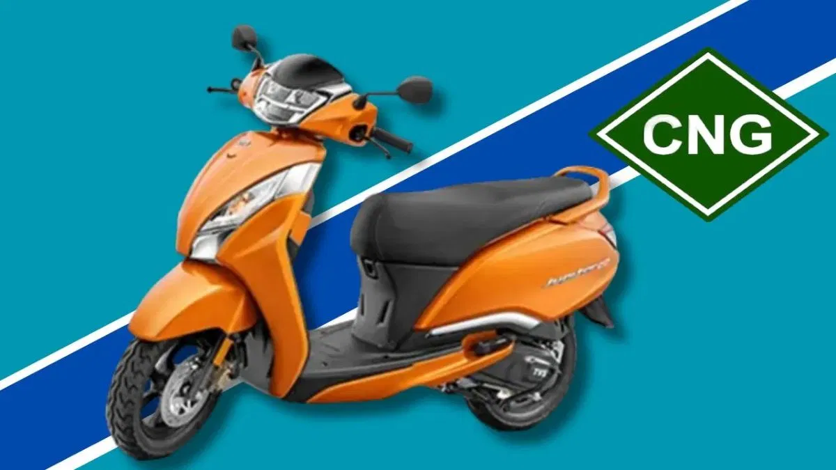 TVS Jupiter CNG Version: भारत का पहला Dual Fuel Technology स्कूटर लॉन्च, मिल रहा पहले से ज्यादा स्टाइलिश लुक 