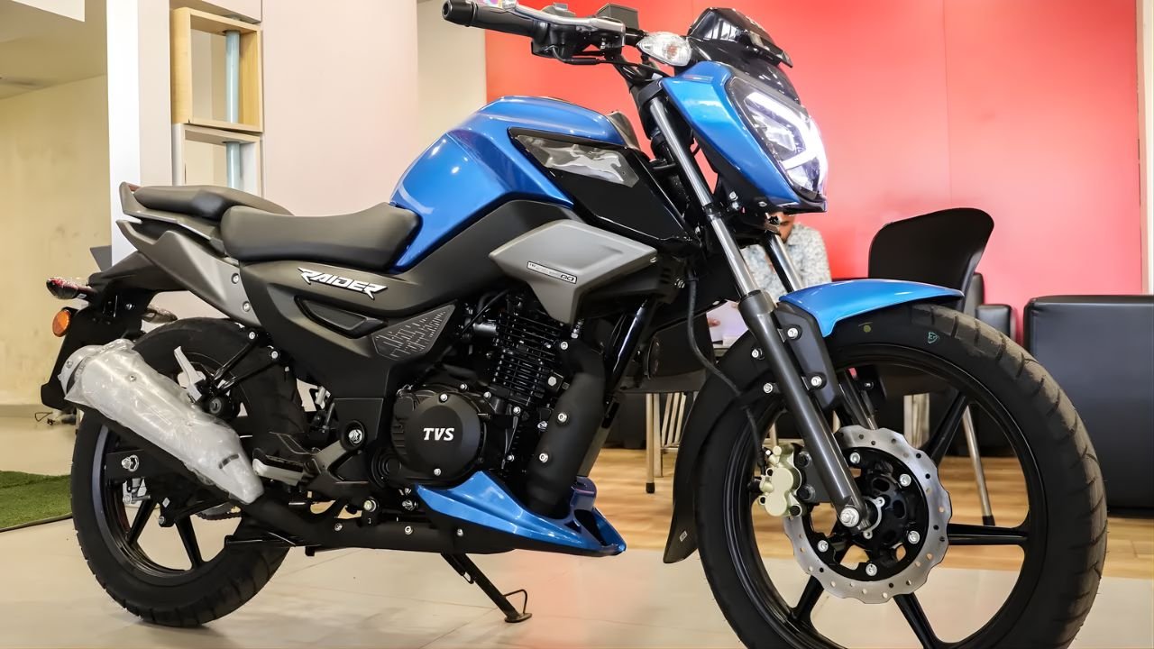 TVS Raider 125: आकर्षक स्टाइल, दमदार 67 kmpl माइलेज और धासू परफॉर्मेंस के साथ गरीबों के लिए परफेक्ट