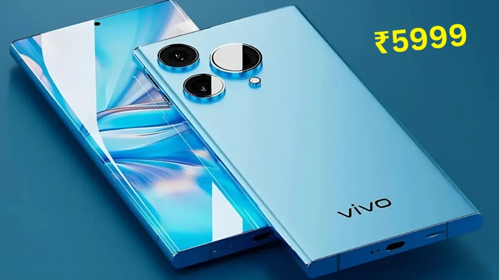 सिर्फ 5,999 में खरीदें Vivo का 320MP कैमरा, 8900mAh बड़ी बैटरी और 90W फास्ट चार्जिंग वाला प्रीमियम 5G फोन —