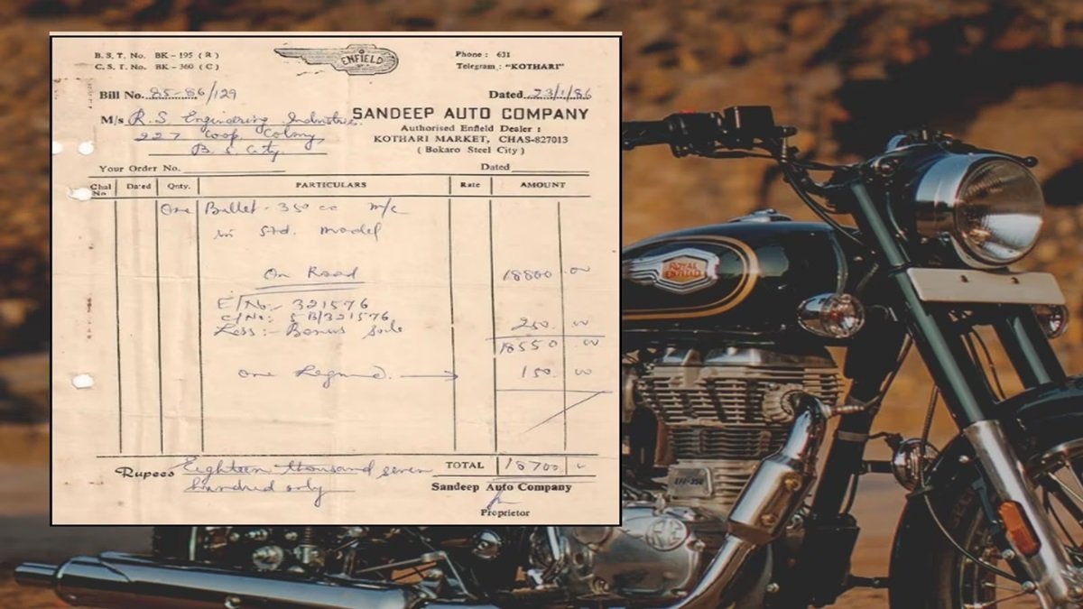 1986 में Royal Enfield Bullet की कीमत थी बहुत ही कम इस बाइक का पुराना बिल हुआ वायरल, कीमत देख सबका दिल हुआ गदगद
